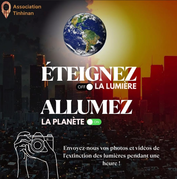 Earth Day — Turn Off Your Lights, Light Up the Planet